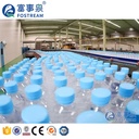 CGF 18-18-6 500ml 6000BPH 3-in-1 Complete Automatic Small Bottle RO Pure Drinking Mineral Water Purification and Bottling Plant