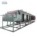 DW Fluid Bed Dryer Food Processing Chemical Granular Raw Materials/Adsorbents Engine Gearbox PLC Pump Energy Saving Motor 220V