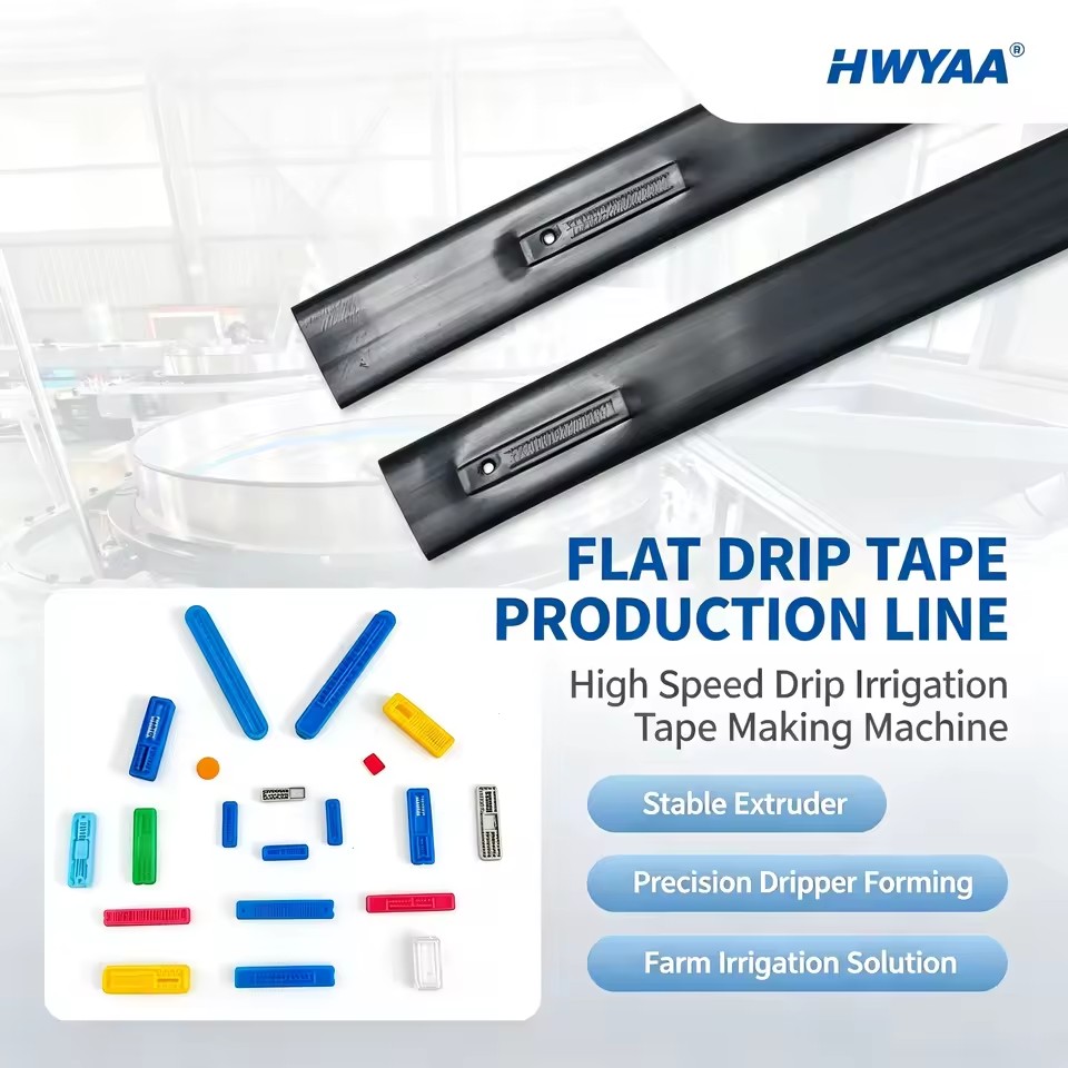 Turnkey Solution for Drip Irrigation Pipe Making Machine Energy Saving 2000pcs/min Centrifugal Sorting Tray Plastic Extruders