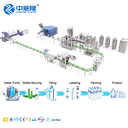 High-Efficiency Water Production Line Including Blowing/water Treatment/filling/labeling/packaging Machine for New Water Plant