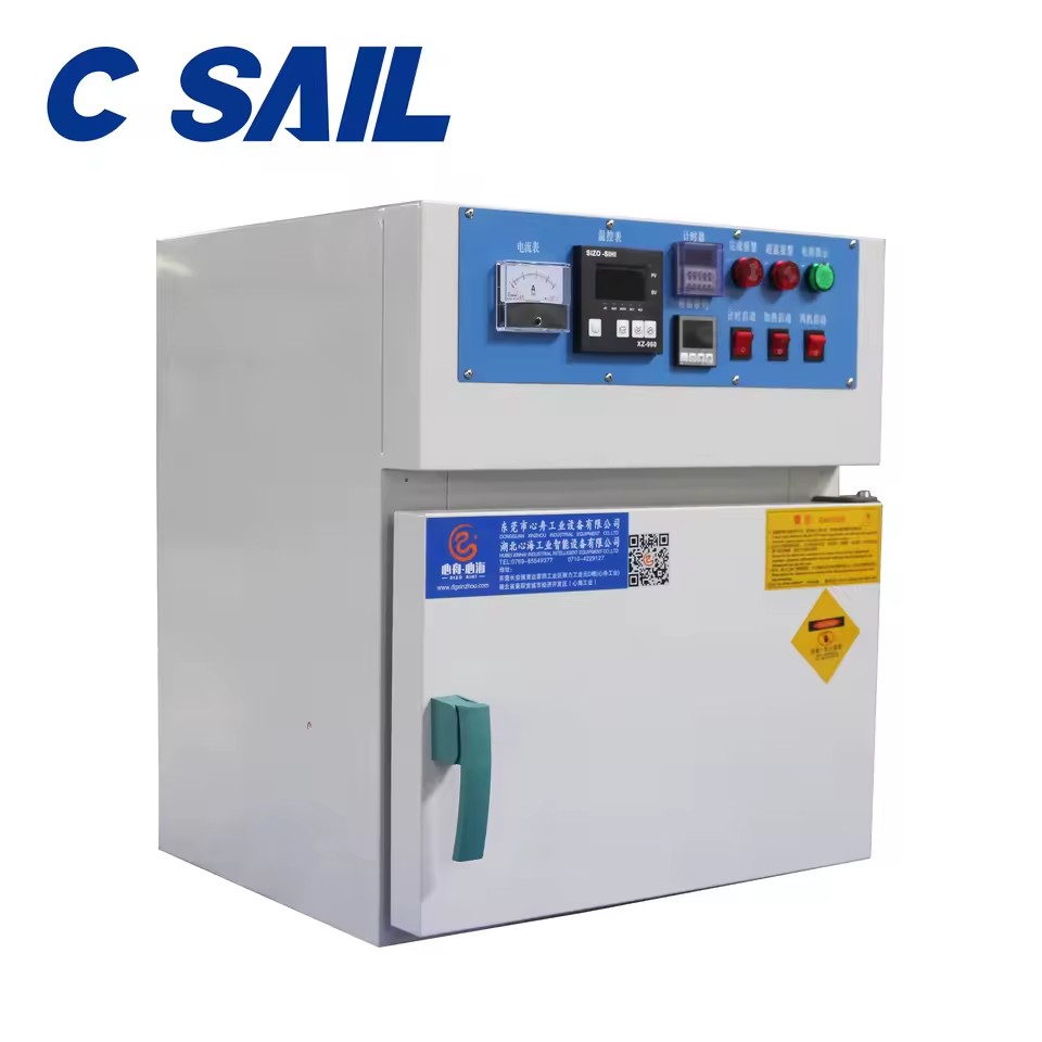 Industrial Electric Heating Drying Oven High Temperature Hot Air Circulating Energy Saving Equipment