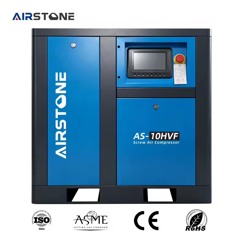 Industrial Oil Lubricated Rotary Screw Air Compressor Motor 7.5KW 10HP 7-10Bar Inverter Direct Drive Energy Efficient Silent