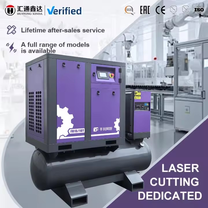 All-in-one Skid-Mounted 1000 Litre air Compressor for Laser Cutting Industry