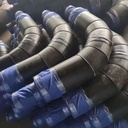 Underground Direct Buried HDPE Outer Pipe and Polyurethane Foam Insulation Elbow Bend Pipe Fitting