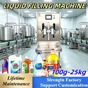 100g-25kg High-Accuracy Semi-Automatic Liquid Filler for Beverage Juice Hand Sanitizer Soapy Water Laundry Detergent Cans