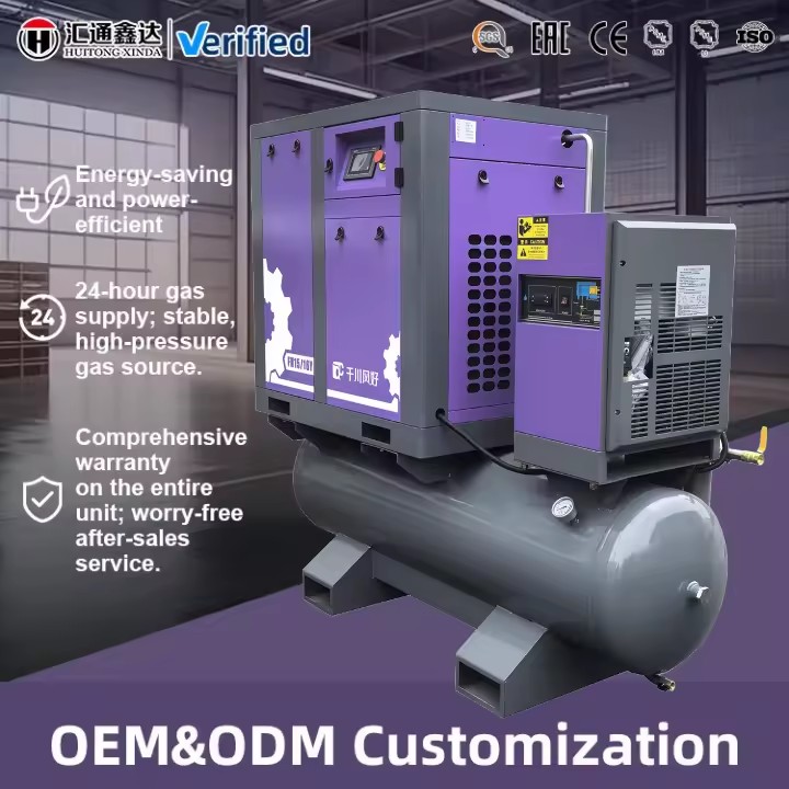 Top 11kw 15hp Threephase Combined Air Compressor All-in-one With Dryer and Tank for Laser Cutting