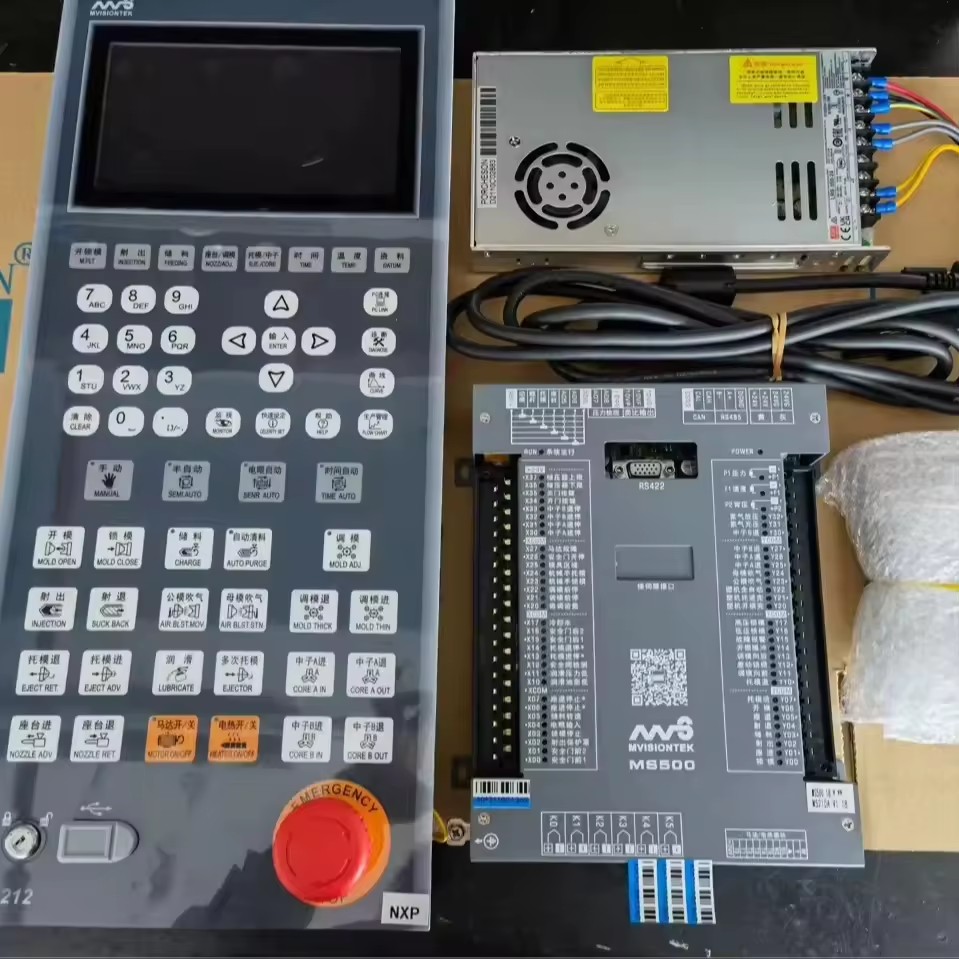 Injection Molding Machine Ms Brand 10 Inch Screen PLC Controlled Computer