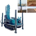 Well Drilling rig Machine for Water Wells Mine Drilling rig Price Bore Hole Drilling Machine