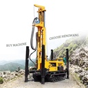Free Shipping 200m 300m 500m Mine Drill Rigs Water Wells Borehole Drilling Machine Rig for Water Well Drilling Rig
