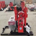 50m Multifunction Mine Drilling Rig Rotary Borehole Water Well Drilling Rig Machine