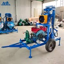 120m Hydraulic Water Well Borehole Drilling Machine Mine Drilling Rig with Drilling Rods