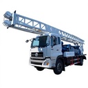 300m Depth Deep Well Drilling Rig BZC300CJDF Mining Drilling Rig Equipment Machine Water Well Borehole Mounted on Truck