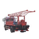 200m Deep Bore Hole Truck Mounted Mine Exploration Core Drilling Rig Machine Water Well Drilling Rig