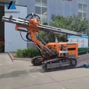 Steel Crawler DTH Mine Drilling Rig Borehole Drilling Machine Manufacturers