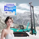 SDLQ New Mine/Rotary Drilling Rig With Drilling Depth 30m and Drilling Diameter 2500mm LQR-130