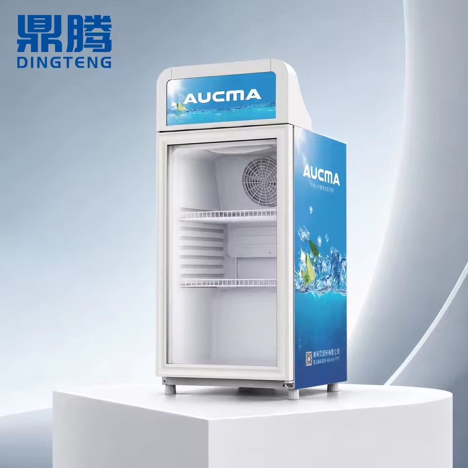 Energy Saving Commercial Beverage Refrigerator with Glass Door for Cold Drinks and Juice Display Cooler Fridge
