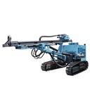 Mining Drilling Rig Powerful DTH Drilling Rig DTH Drill Machine