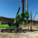 Top Brand Rotary Drilling Rig SR205C10 Mine Drilling Rig
