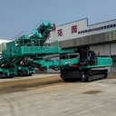 Heavy-Duty Crawler Type Automatic Drilling Rig for Mining & Quarry Work.