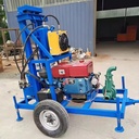 120M Hydraulic Water Well With Drill Pipe Mining Drilling Rig