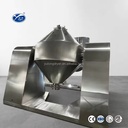 SZG Series Automatic Vacuum Dryer Industrial Heavy Duty Continuous Double Cone Rotary Vacuum Drying Machine