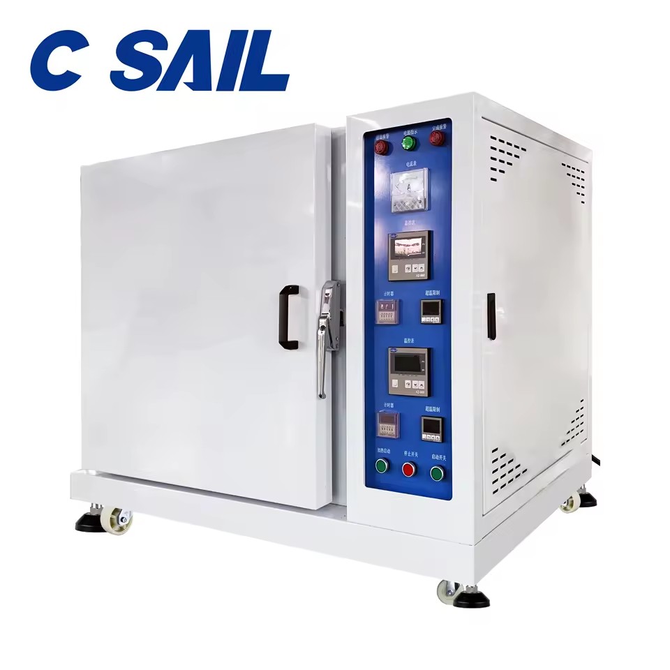 Industrial Hot Air Circulation Drying Oven Electric Heating Motor Energy Saving for Toys Steel Ceramic Carbon Fiber Polyester