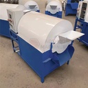 Gas Fired Rotary Drum Drying Equipment Industrial Roaster for Pepper and Chilli Processing