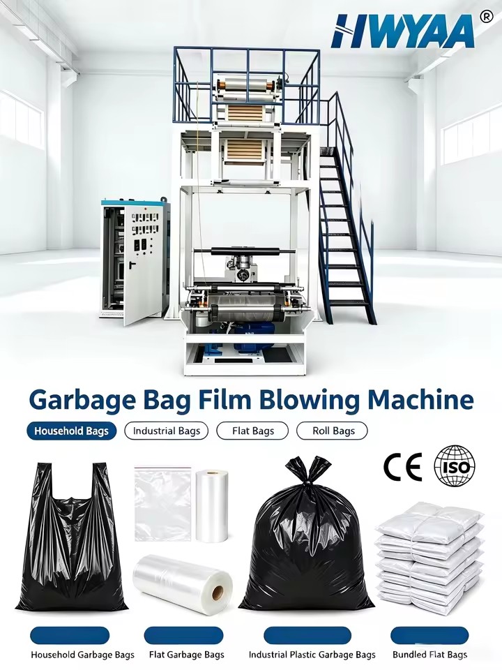 Durable LDPE Garbage Bag Film Extrusion Machine ABA Three Layer Co-extrusion Blown Film Machine for Supermarket Bag Production