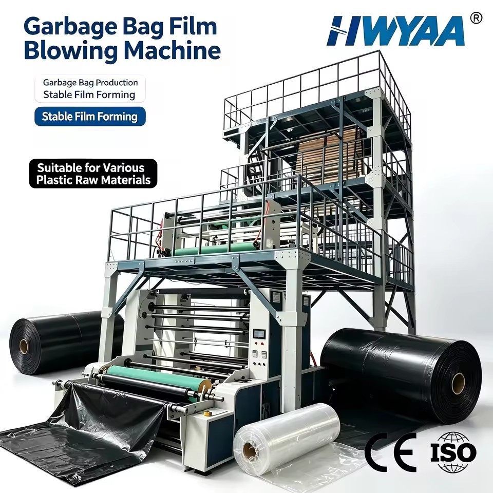 HWYAA High Precision PE Blown Film Extruder Energy Saving LDPE LLDPE HDPE Plastic Garbage Bag Making Film Blowing Machine