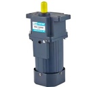 220V 380V 440V 25W Gear Reducer Motor with Speed Controller