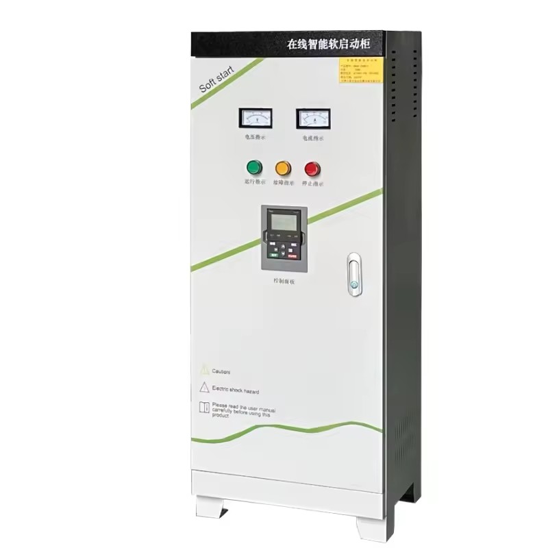 Online Bypass Soft Start Cabinet PLC Control Cabinet Programming 90/160/185/200/280KW
