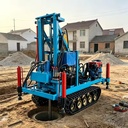 Mine Water Well Drilling Rig with Powerful Drilling Performance for Mining Water Solutions