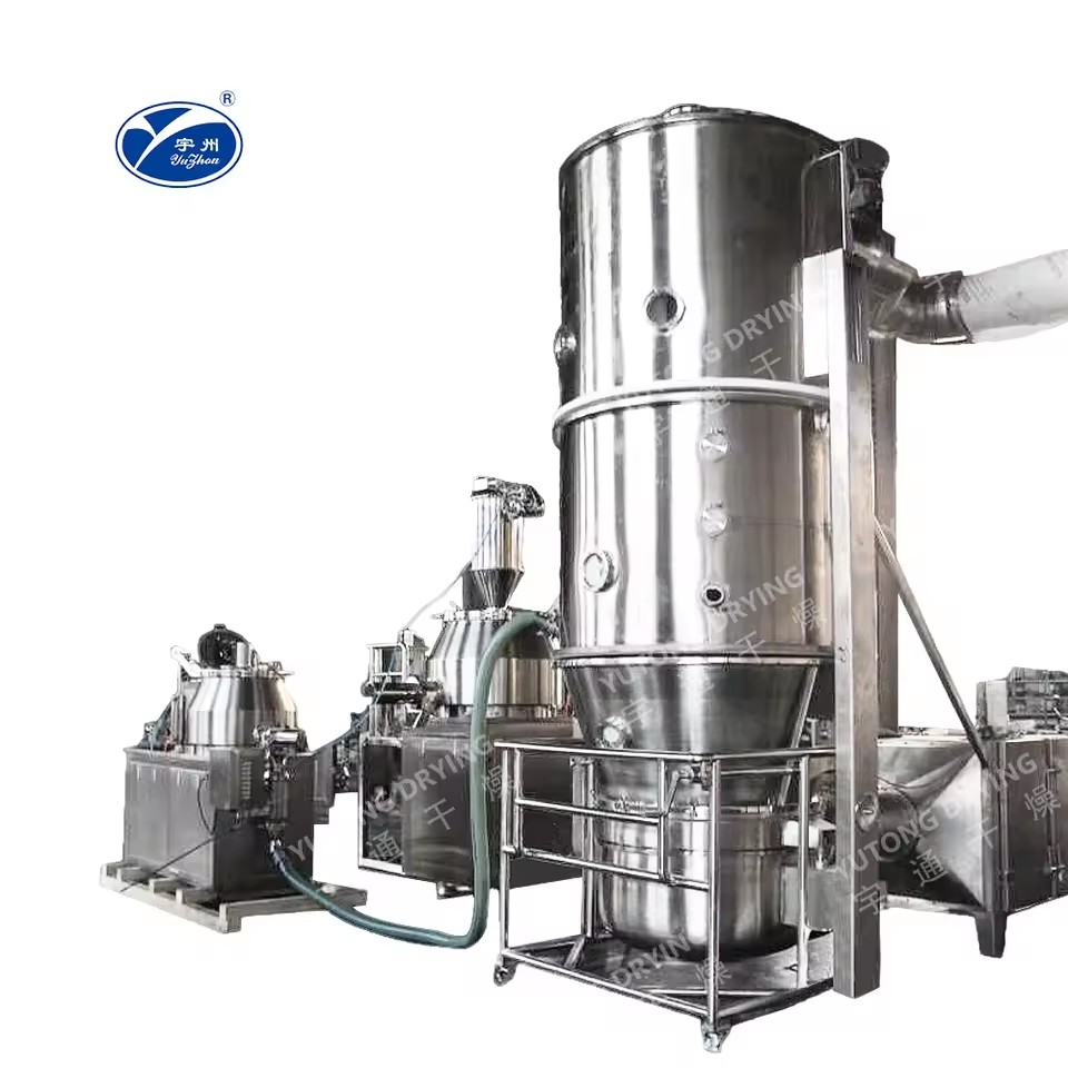 FL High Efficiency Collagen Granulation Fluidized Bed Drying Machine Integrated Operation Food Processing Fluid Bed Dryer