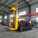 Mine Drilling Rig Wholesale 100m 150m 180m 200m Portable Small Water Well Drilling Rig for Sale Wells Drilling Machine