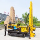 High Quality 500m Mine Drilling Rig with Hydraulic System and Crawler Mobiledrilling Rig Machines