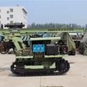Blasting Hole Drilling Rig Mine Drilling Rig
