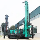 Hydraulic Core Drilling Rig Air Reverse Circulation Drilling Rig Mining Rock Powder Collection Mining Exploration