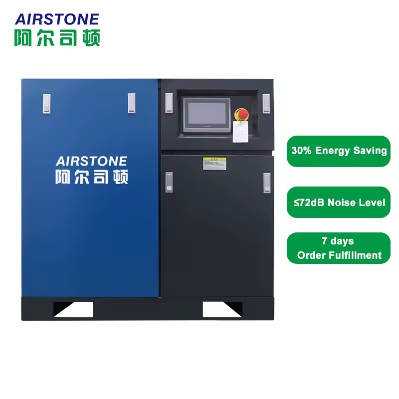AS-50PMC 50HP VSD VFD Air Compressor Permanent Magnetic 37KW Rotary Screw Air Compressor for Cement Processing Machine