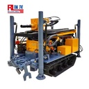 200m Water Well Drilling Rigs