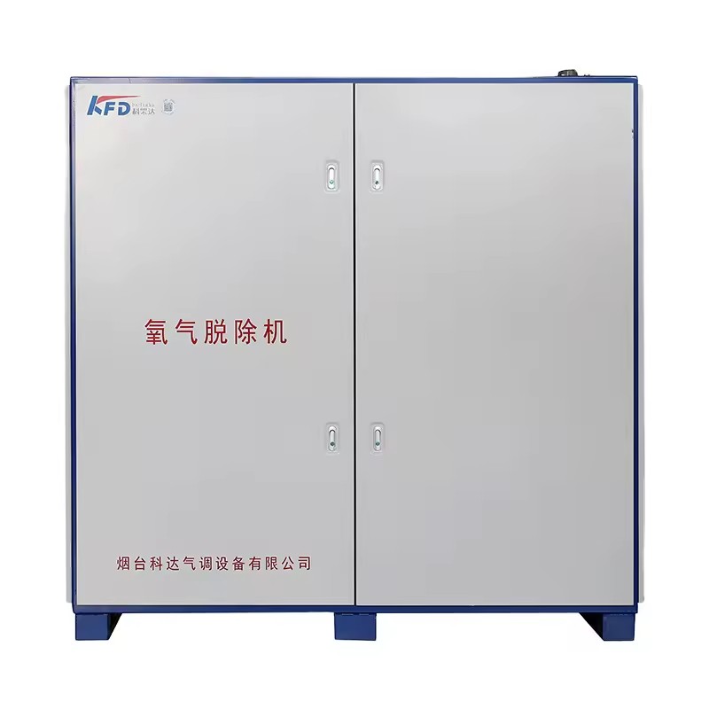 CAKFD Brand Nitrogen Generators for Cold Storage for Keeping Freshness in Warehouses