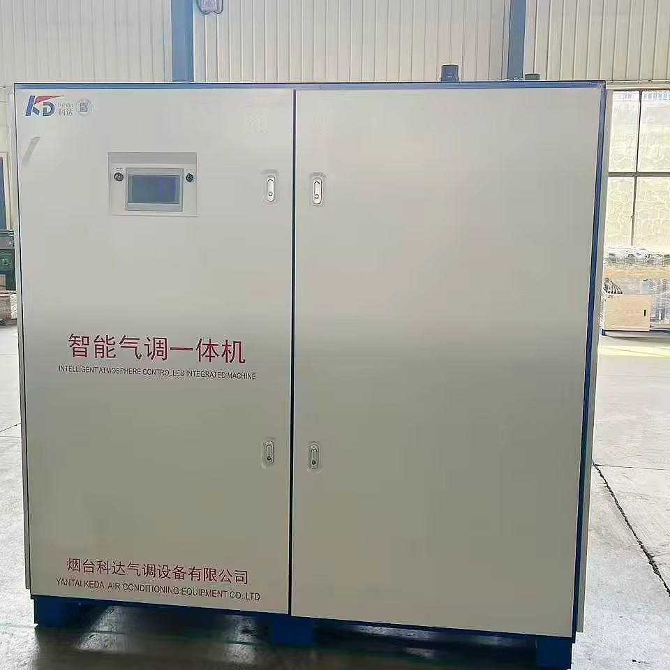 CAKFD CAKFD-500 Intelligent Controlled Atmosphere Cold Storage Equipment Air Control Vegetables Food Flowers Farm Use AC 380V