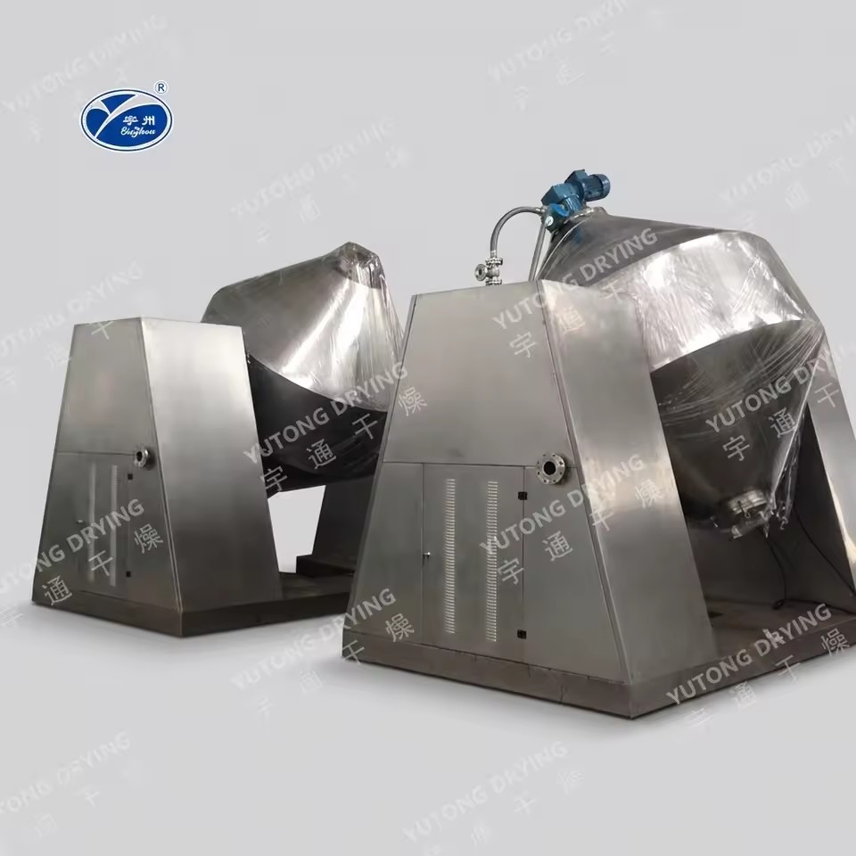SZG High Speed Industrial Continuous Double Cone Rotary Vacuum Dryer Vacuum Mixing Drying Machine