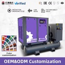 Factory Customized 5-in-1 All-in-One Schraubenkompressor Laser Cutting with Dryer Tank Filter