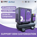 General Industrial Four-in-One Electric Air Compressors 220v with Air End for Laser Cutting