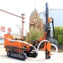HW916 Separated DTH Surface Drill Rig for Quarries and Contractors Blasting Hole Drilling