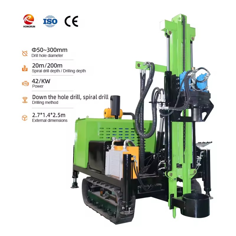 Versatile Crawler Drilling System Mining to Piling Use High Efficiency Drill Rig Crawler Mounted DTH Machine Mining Drill Rig