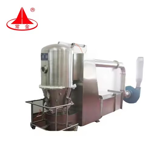 High-Efficiency Stainless Steel Fluid Bed Dryer Motor for Food Animal Feed Chemicals | Energy-Saving 500kg/H Industrial Drying
