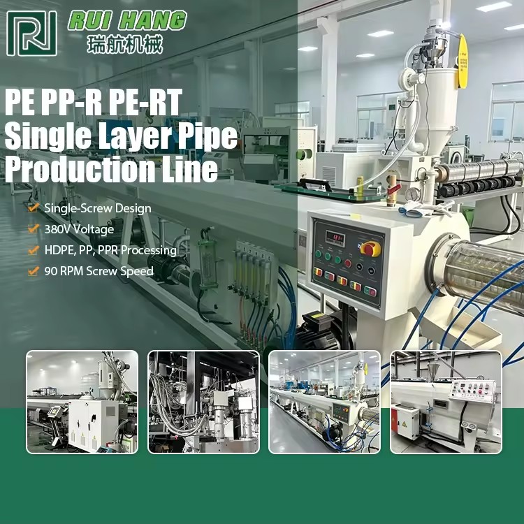 Single Layer PPR Cold Hot Water Supply Pipe Extrusion Production Line Plastic Plumbing Tube Extrusion Equipment 20-110mm