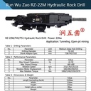 2238-RZ Rock Drill, Mining Machinery, Complete Machine RUN WU ZAO High Stability Forged Steel Parts Drilling Rigs Ore Mining Use
