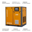 7.5-55KW 10-75HP Permanent Magnet Lubricated Variable Speed Air Compressor IP54 380V Stationary Wholesale Custom